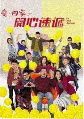 在线看剧 - 曼谷爱情故事
